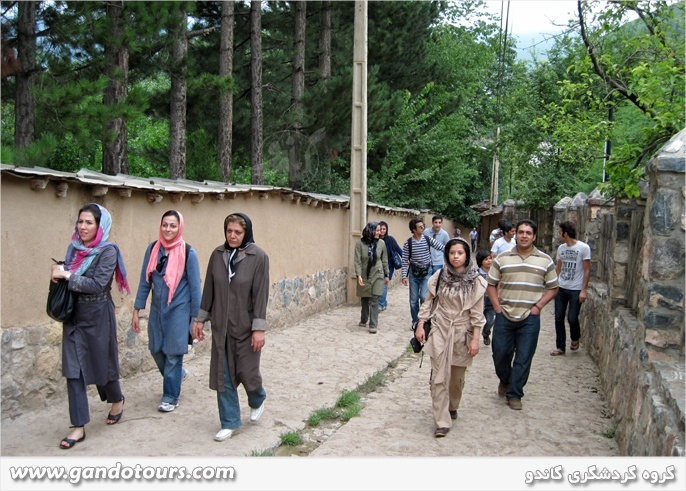 روستای کندلوس