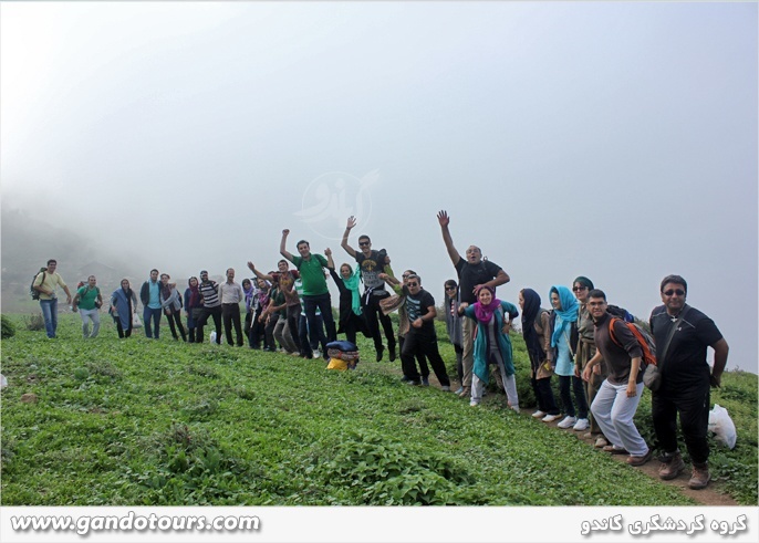 فیلبند
