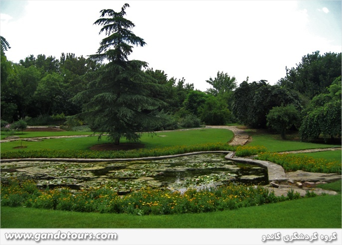 باغ ملی گیاه شناسی