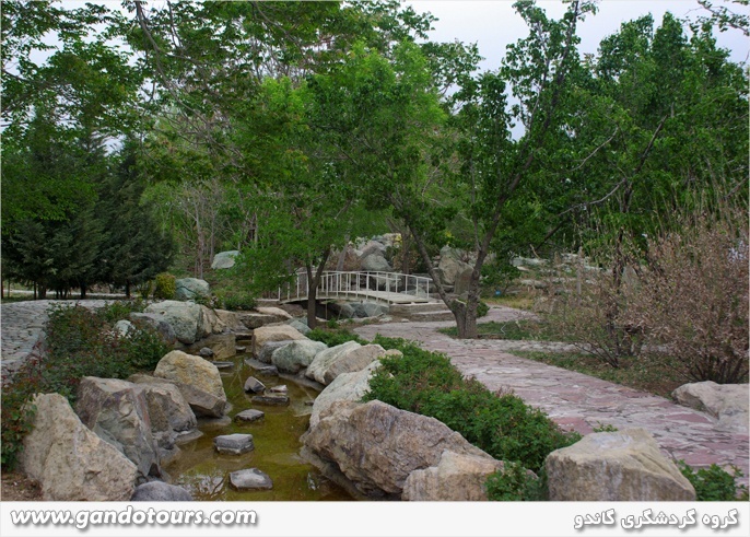باغ گیاهشناسی پیکان شهر