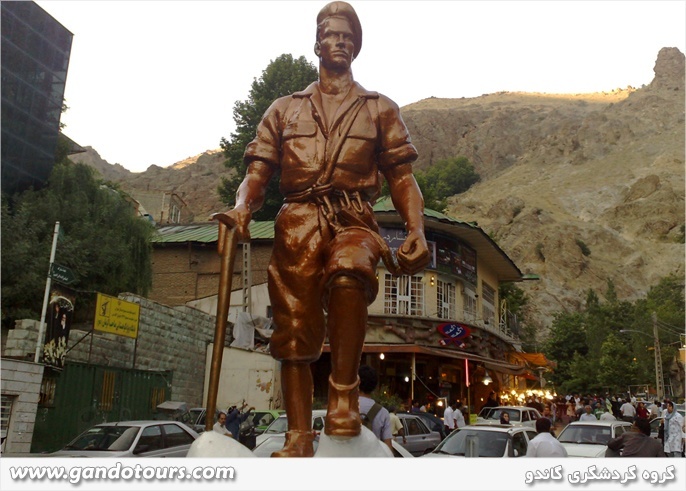 مجسمه دربند