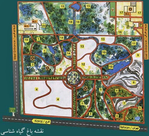 نقشه باغ گیاه شناسی