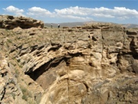آذربایجان غربی