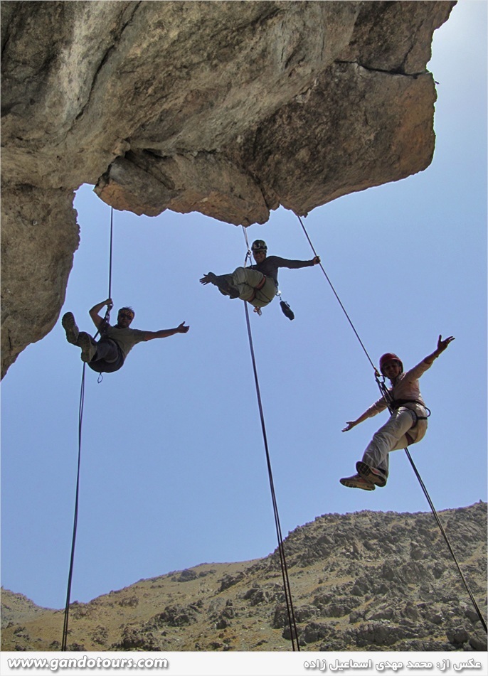 تور تنگه رغز