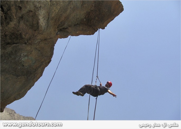 ماجراجویی