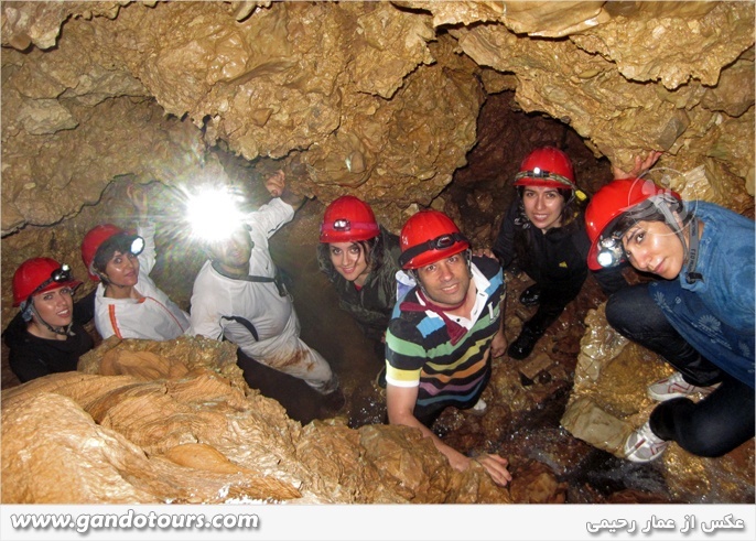 تور یکروزه غار