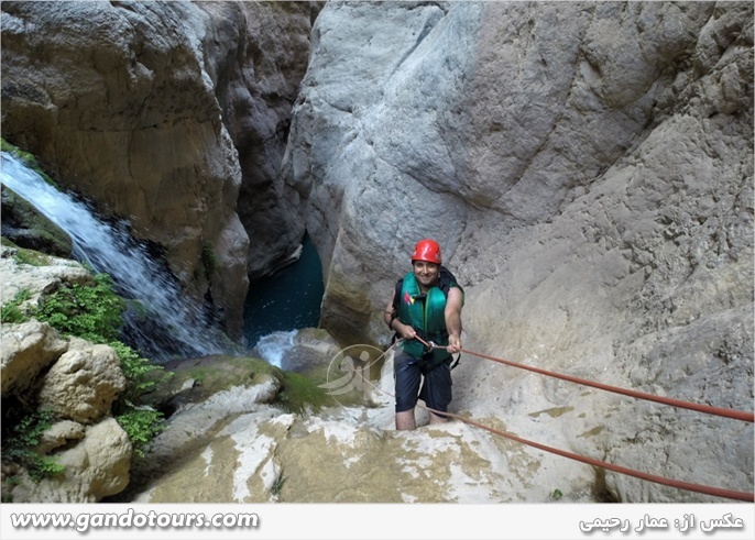 تور رغز