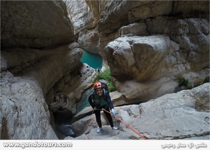 تور تنگه رغز