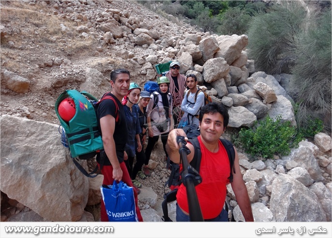 عکس تنگه رغز