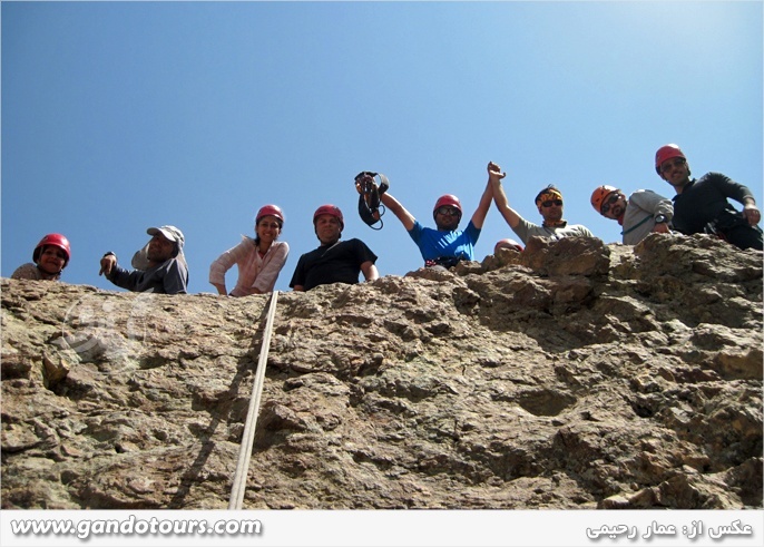تور تنگه رغز
