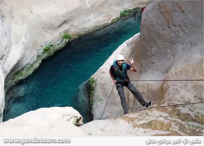 تور رغز