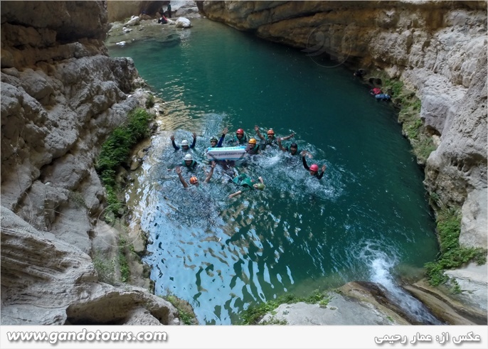 آبشارهای رغز