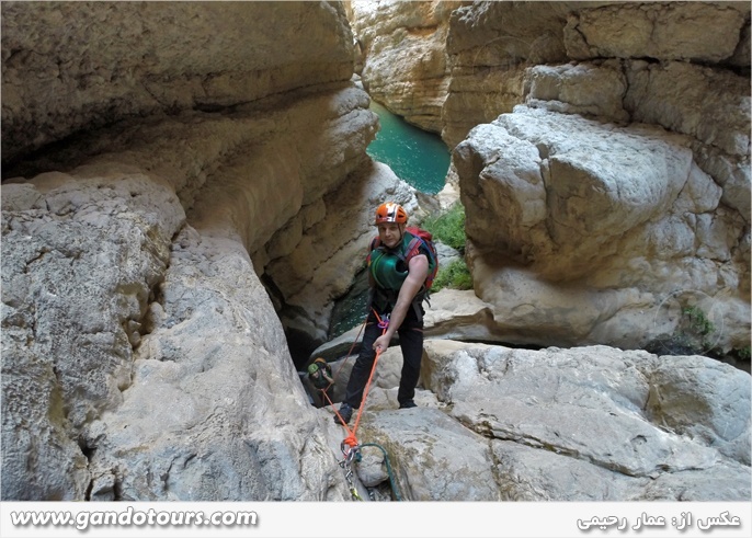 ماجراجویی در رغز
