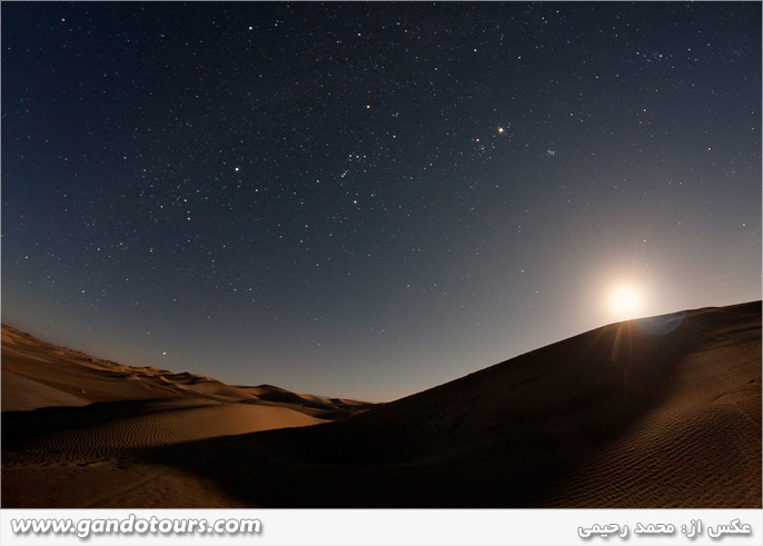 آسمان شب کویر