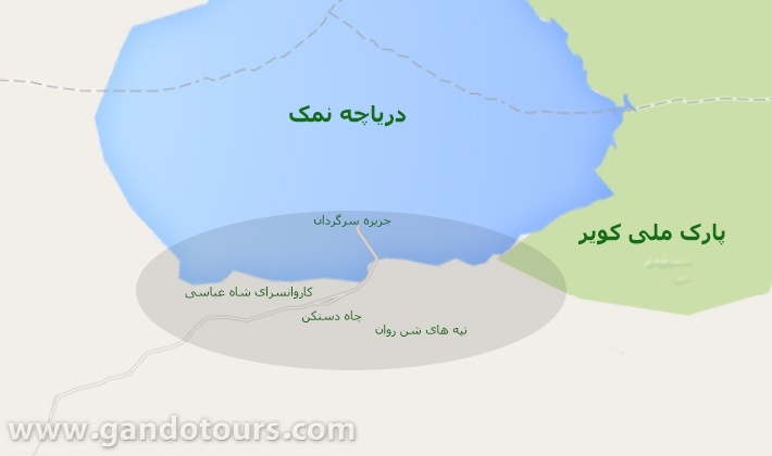 مسیر کویر مرنجاب